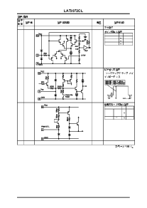 ͺ[name]Datasheet PDFļ3ҳ