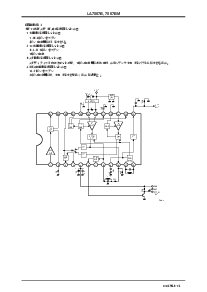 ͺ[name]Datasheet PDFļ8ҳ