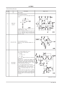 ͺ[name]Datasheet PDFļ7ҳ