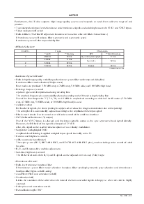 ͺ[name]Datasheet PDFļ3ҳ