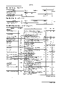浏览型号LA7383的Datasheet PDF文件第2页