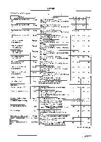 浏览型号LA7383的Datasheet PDF文件第4页