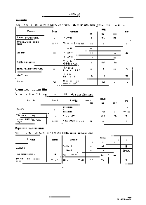 ͺ[name]Datasheet PDFļ6ҳ