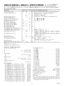 浏览型号ADM241LARS的Datasheet PDF文件第2页