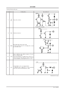 浏览型号LB11823M的Datasheet PDF文件第8页