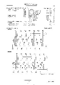 浏览型号LB1233的Datasheet PDF文件第2页