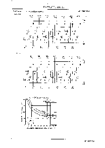 浏览型号LB1233的Datasheet PDF文件第3页