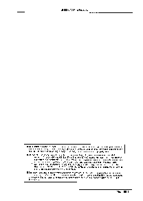 浏览型号LB1233的Datasheet PDF文件第4页