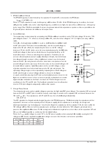 浏览型号LB11690的Datasheet PDF文件第13页