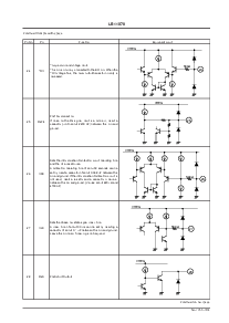 浏览型号LB11870的Datasheet PDF文件第9页