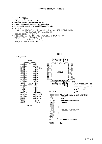 浏览型号LC6520H的Datasheet PDF文件第2页