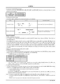 浏览型号LC6546N的Datasheet PDF文件第7页