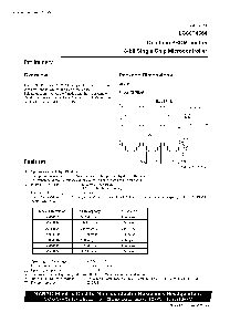 浏览型号LC864512的Datasheet PDF文件第1页