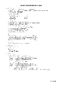 浏览型号LC864512A的Datasheet PDF文件第2页