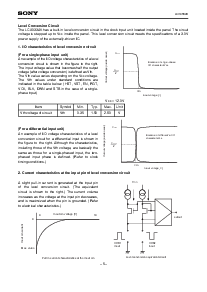 浏览型号LCX033AK的Datasheet PDF文件第5页