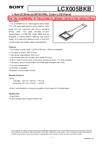 浏览型号LCX005的Datasheet PDF文件第1页