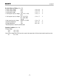 浏览型号LCX029CPT的Datasheet PDF文件第3页