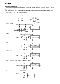 浏览型号LCX026AL的Datasheet PDF文件第4页