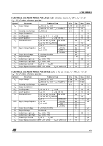 浏览型号LF18ABV的Datasheet PDF文件第5页