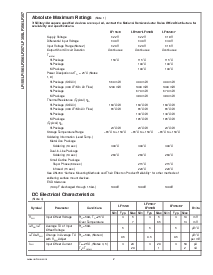 浏览型号LF155H的Datasheet PDF文件第2页