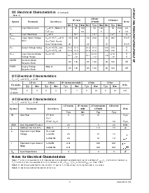 浏览型号LF155H的Datasheet PDF文件第3页