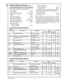 浏览型号LF353H的Datasheet PDF文件第2页