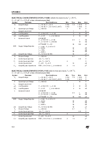 浏览型号LF33CV的Datasheet PDF文件第6页