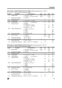 浏览型号LF33CV的Datasheet PDF文件第7页