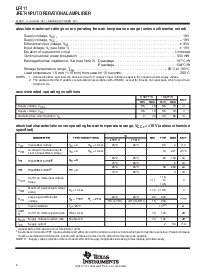 浏览型号LF411D的Datasheet PDF文件第2页
