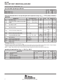 浏览型号LF412C的Datasheet PDF文件第2页