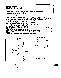 浏览型号LH0084的Datasheet PDF文件第1页