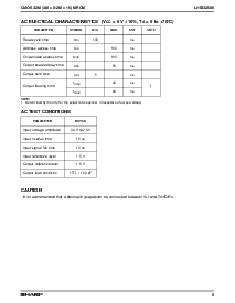 浏览型号LH5332600的Datasheet PDF文件第5页