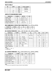 浏览型号LH531000B-S的Datasheet PDF文件第3页