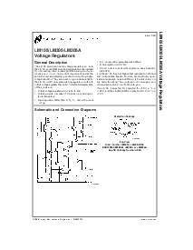 浏览型号LM105H的Datasheet PDF文件第1页