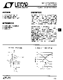 浏览型号LM107H的Datasheet PDF文件第1页