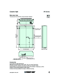 浏览型号LM1001-7R的Datasheet PDF文件第4页