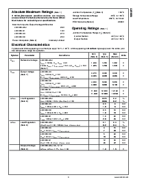 浏览型号LM1085IT-12的Datasheet PDF文件第3页