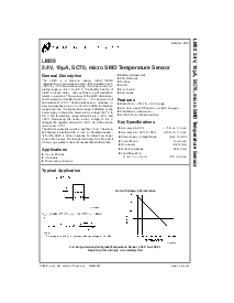 浏览型号LM20BIM7的Datasheet PDF文件第1页