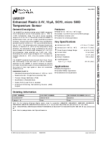 浏览型号LM20CIM7XEP的Datasheet PDF文件第1页