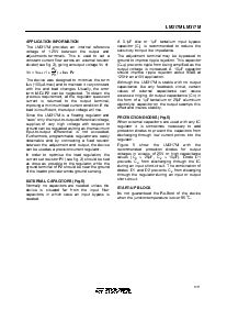 浏览型号LM317MDTRKG的Datasheet PDF文件第5页