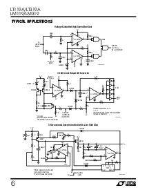 ͺ[name]Datasheet PDFļ6ҳ