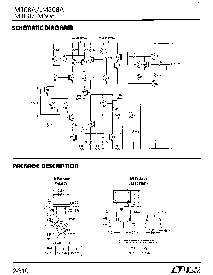 ͺ[name]Datasheet PDFļ8ҳ