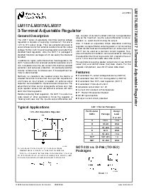 浏览型号LM317SX的Datasheet PDF文件第1页