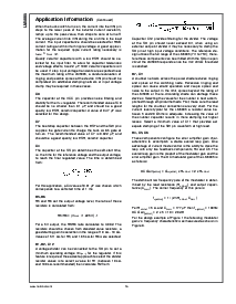 浏览型号LM5005MH的Datasheet PDF文件第16页
