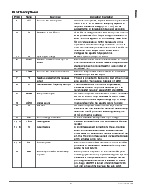 ͺ[name]Datasheet PDFļ3ҳ