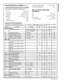 浏览型号LM5100的Datasheet PDF文件第3页