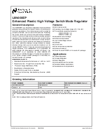 浏览型号LM5000的Datasheet PDF文件第1页