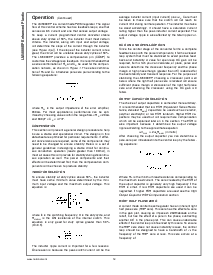 浏览型号LM5000的Datasheet PDF文件第12页