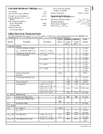 浏览型号LM56BIMX的Datasheet PDF文件第3页