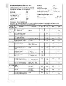 浏览型号LM5007的Datasheet PDF文件第4页